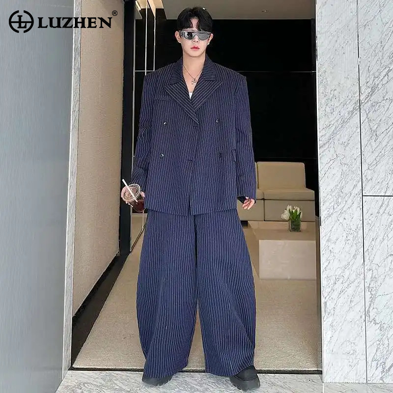 Men'S Fashion Loose Pants - Ensemble deux pièces homme LUZHEN, blazer