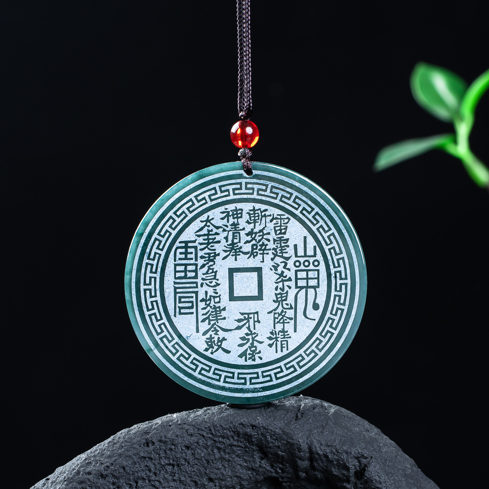 Men'S Fashion Necklaces - Véritable jadéite naturelle bleu eau montagne