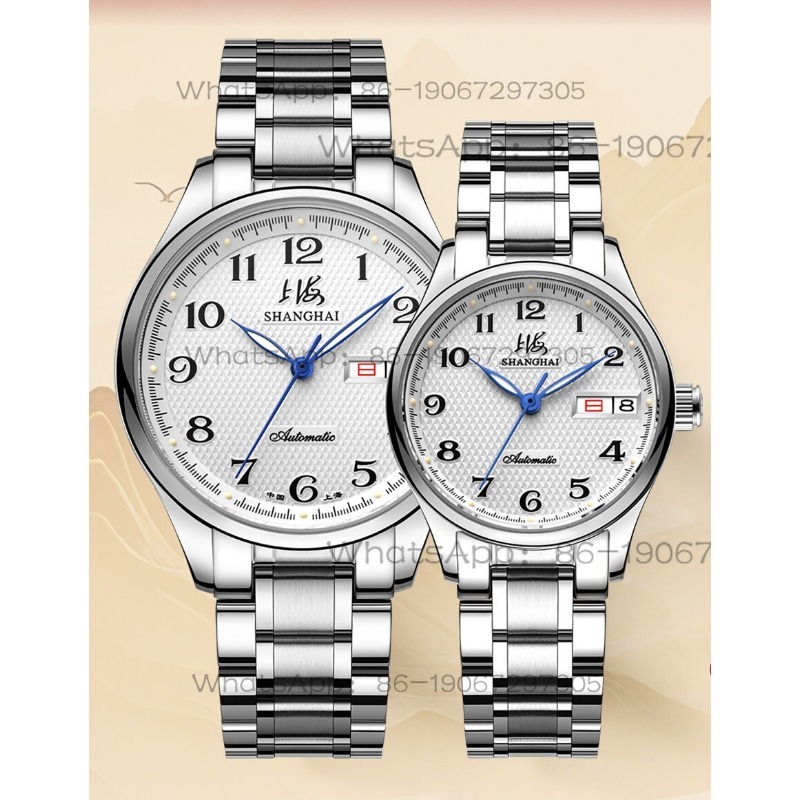 Mens Fashion Store - Montre Time Island 1 Store Shanghai,