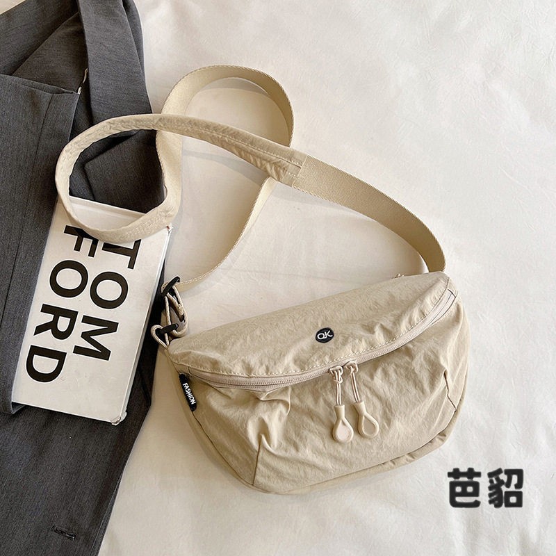 Sac bandoulière ultra-léger po - Crossbody Bag Men avis et prix