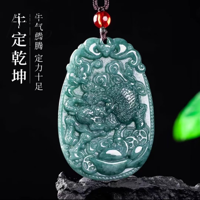 Collier pendentif en jade bleu - Men'S Fashion Necklaces avis et prix