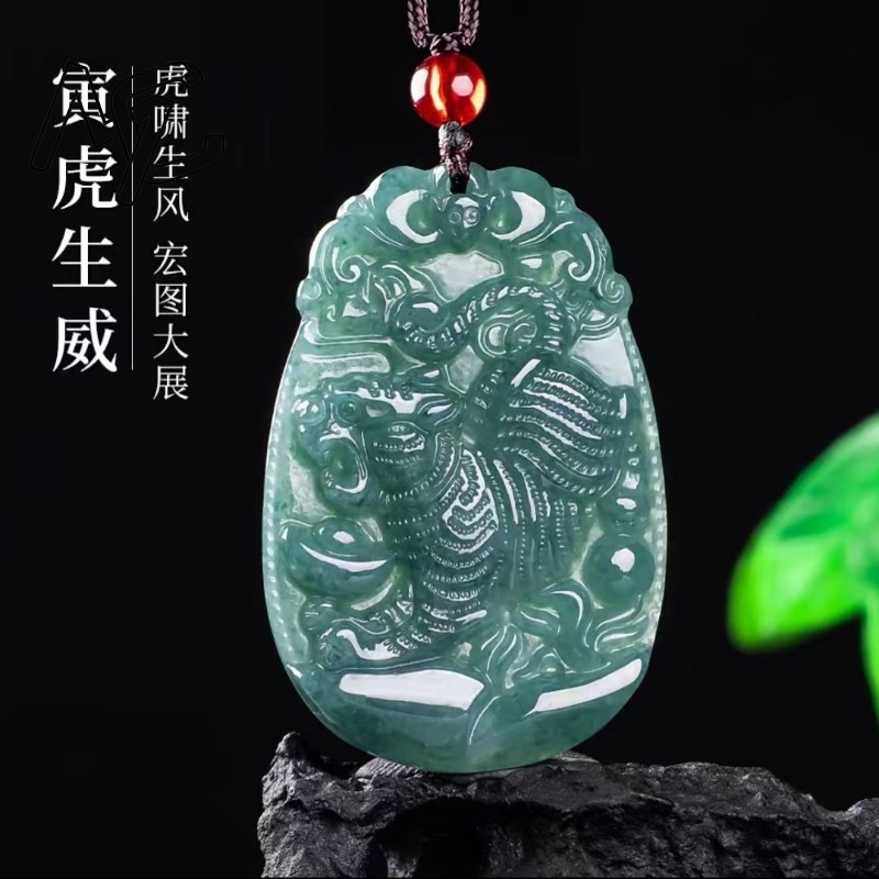 Collier pendentif en jade bleu - Men'S Fashion Necklaces avis et prix