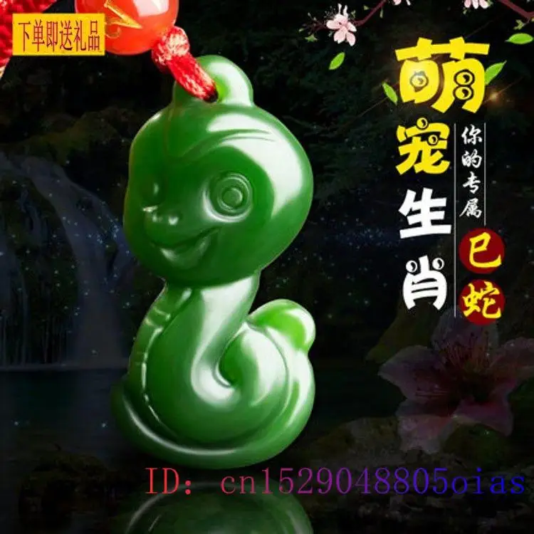 Pendentif vert du zodiaque chi - Men'S Fashion Necklaces avis et prix