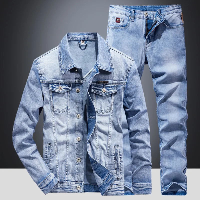 Ensemble de veste en jean déco - Men'S Fashion Loose Pants avis et prix