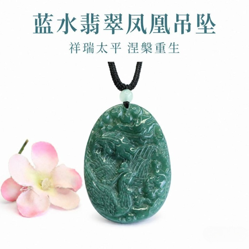 Collier Pendentif Phénix en Ja - Men'S Fashion Necklaces avis et prix