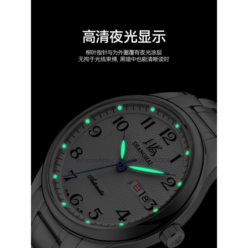 Montre Time Island 1 Store Sha - Mens Fashion Store avis et prix