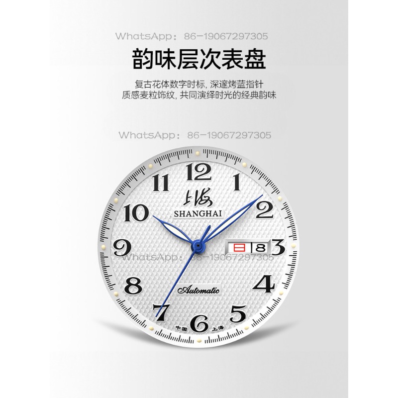 Montre Time Island 1 Store Sha - Mens Fashion Store avis et prix